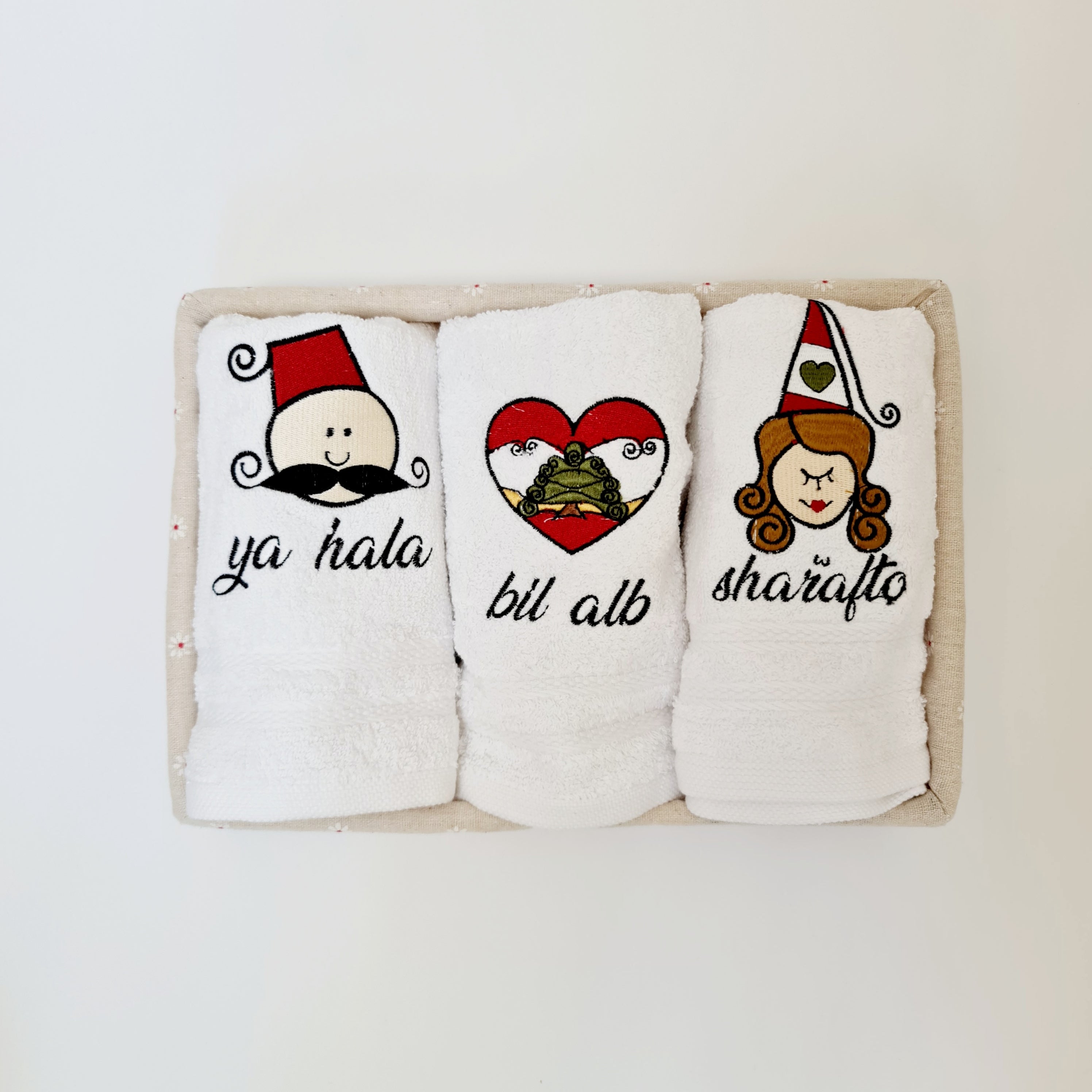 Couple's Embroidered Bath Towel Set