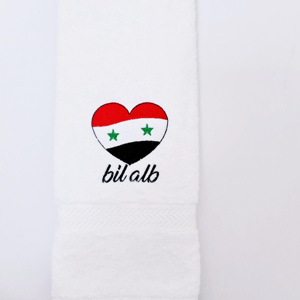 Guest bathroom set of 3 embroidered Syrian towels by Suzy.B.Art, featuring traditional Syrian man with his tarboush, woman with her tantour and the Syrian flag.